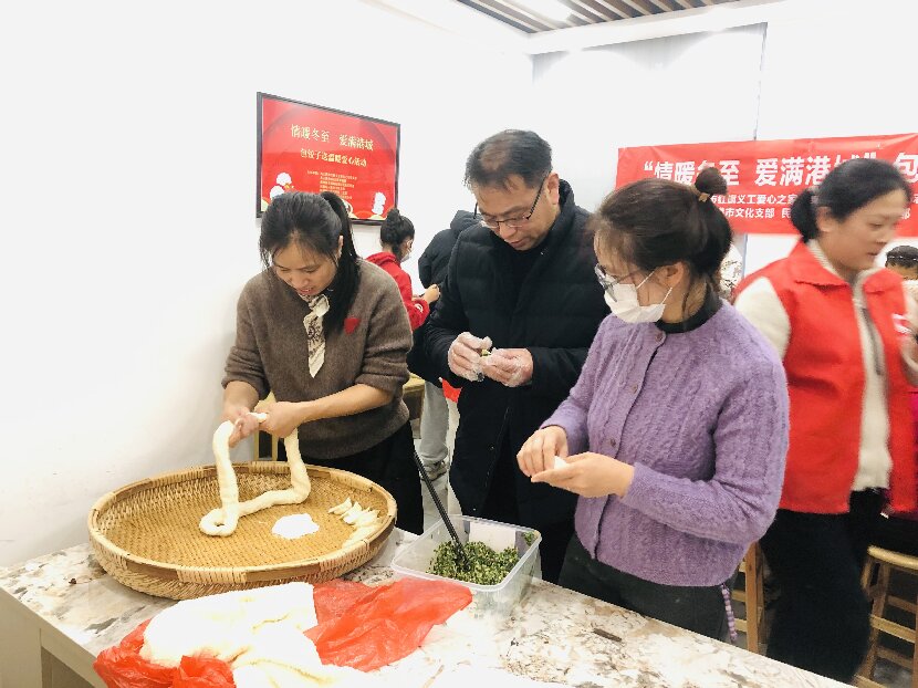 2上網