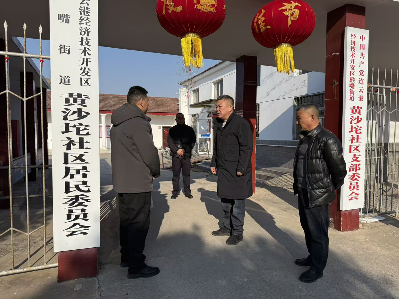 微信圖片_20260218071232