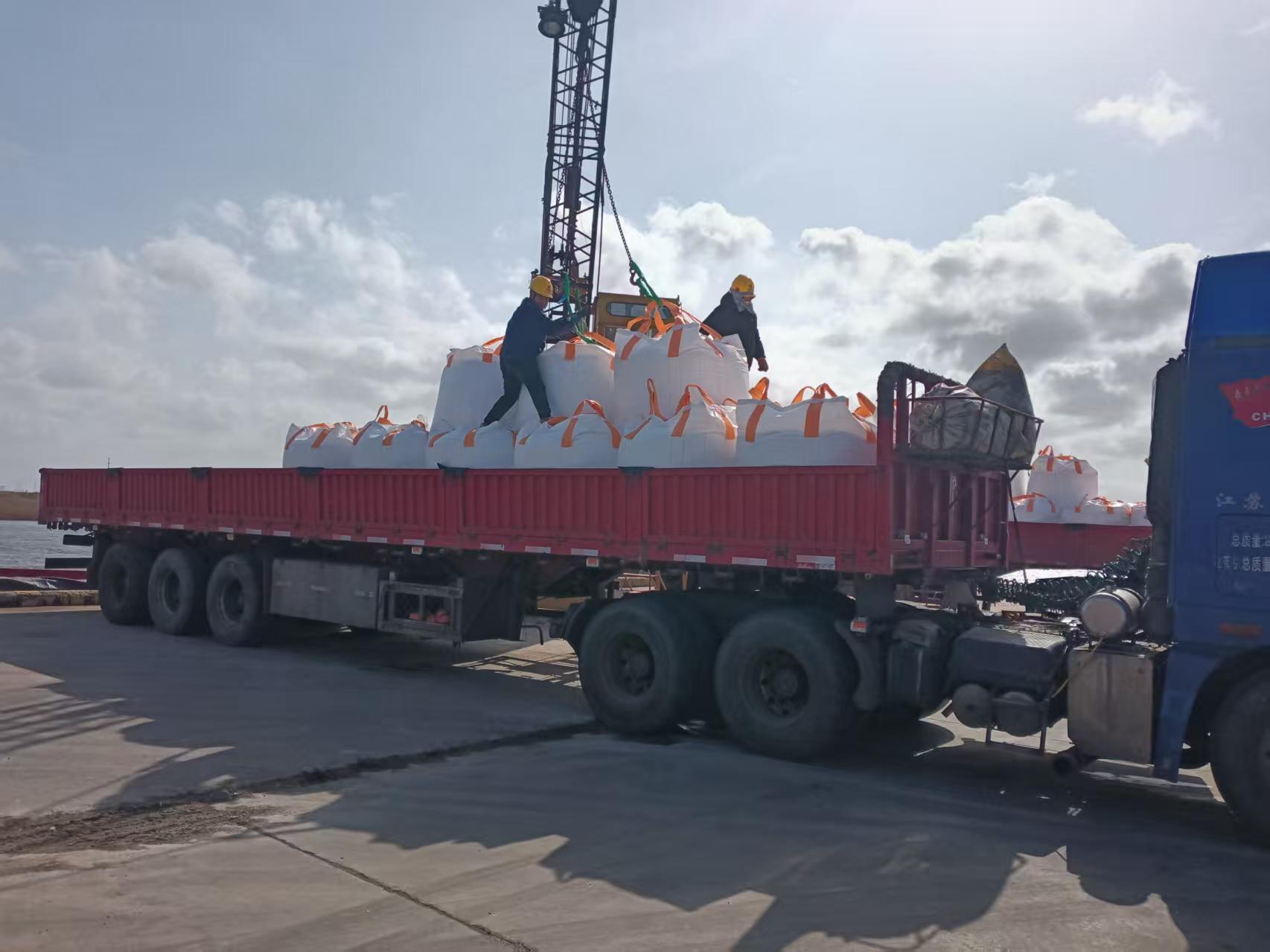 mmexport1775872959379